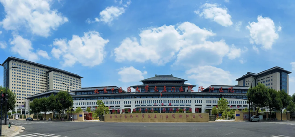 京洛协同赋能！国家中医（脑病）区域医疗中心扎根洛阳 守护中原百姓健康