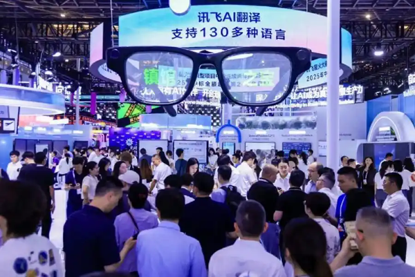 以AI为智能伙伴，共筑健康未来