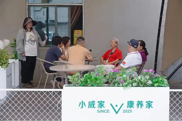 AI健康大模型1分钟可检测出600项身体指标 安顺探索“工业+康养旅居”新赛道