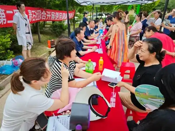 医社融合聚力惠民健康服务直达兵心民心