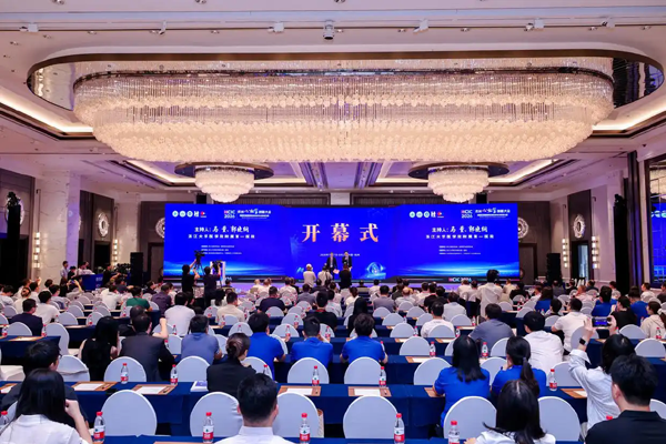 聚焦“创新”与“融合”双核驱动 杭州心血管创新大会今日开幕
