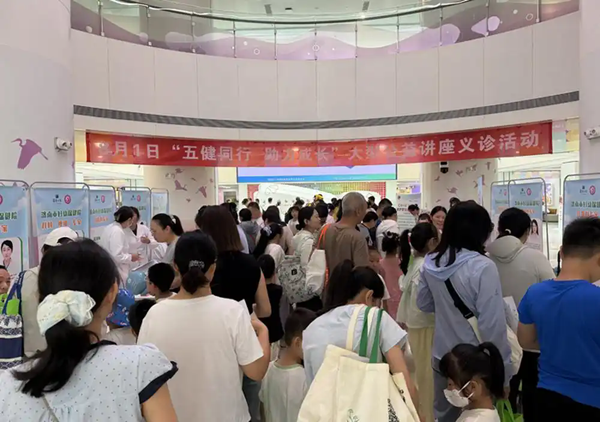 济南市妇幼保健院举办“五健同行，助力成长”大型公益讲座义诊主题活动
