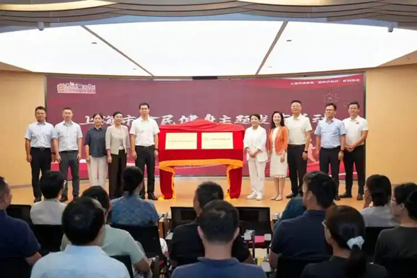 上海发布全民健身“成绩单” 市民体质合格率95.1% 经常锻炼率达56.5%