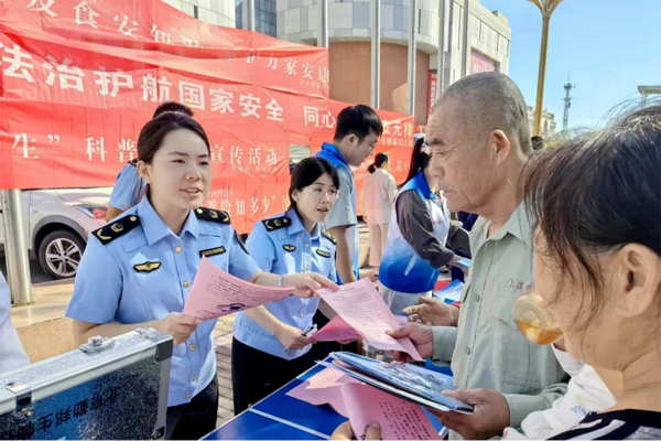 无棣县市场监管局开展保健食品科普宣传活动