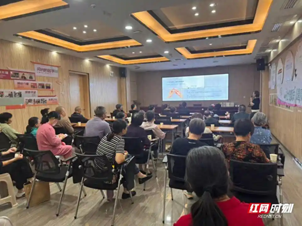 秋季养生进社区 中医科普送健康——社健联兰亭社区卫生服务站联合兰亭社区开展讲座和义诊