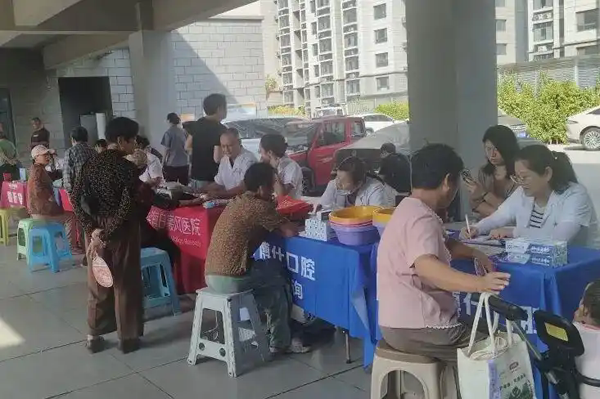北海新城社区开展公益健康义诊活动