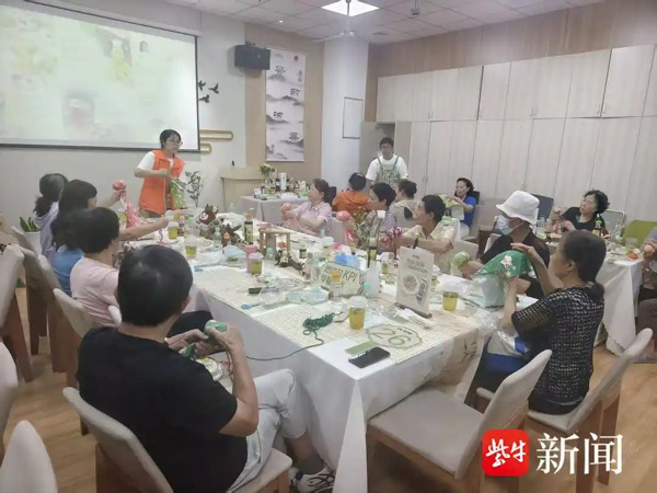 老年人秋季饮食该注意什么？南京这场活动讲明白了