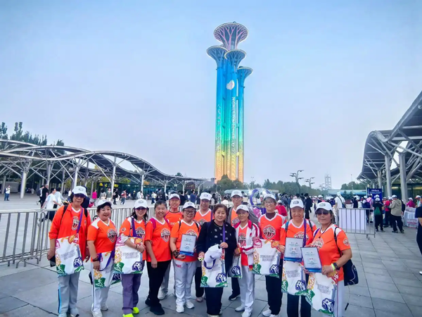 璀璨朝阳夜 健步朝阳行 2026朝阳金秋全民健身徒步大会启动