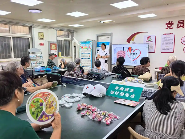 青岛市市南区构建多元便民健康服务新格局