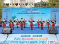 “志愿彩云南”运动促进健康全民健身志愿服务开启组队模式