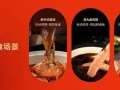 龙大美食通产品创新，积极融入健康理念，成功引领行业趋势