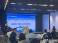 成都发布“医美之都®”品牌