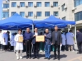郓城诚信医院开展“医者仁心献热血”活动