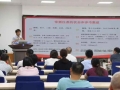 佛冈县举办职场中医养生科普活动，为一线职工送健康妙招
