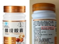 蜂胶搭配这 10 种食材，养生效果翻倍！错过太可惜