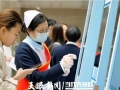 正安：数字赋能医疗 智慧惠及民生