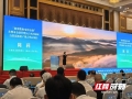 “避暑胜地·康养金洞”项目在全省自然资源全要素市场入湾区推介会上顺利签约