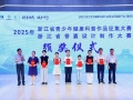 中药养生与传统文化相融合，台州三件香囊作品在省赛中获奖
