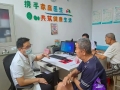 “健康守门人”织密家门口幸福网