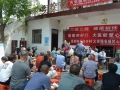 南阳市宛城区：健康科普赋能乡村振兴