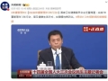 管理体重，健康生活，解锁体质密码的体重管理门诊！