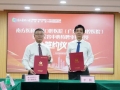 这家医院将开设医学美容中心，带来“口腔+医美”多学科“美学智囊团”