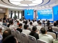 加速医疗健康产业数智化转型 北京西城打造数智医疗新模式