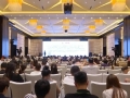 第二届（CMEA）康养产业大会在淳安举办