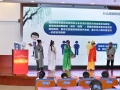 第三届“同舟济世 健康天下”杯健康科普大赛决赛举行