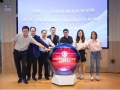 助力社区长者食堂服务创新 数智康养科普走进社区长者食堂