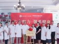 上海德馨医院与上海市第六人民医院梅家才主任名医工作室揭牌仪式圆满成功
