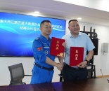 重庆普瑞眼科与两江新区蓝天救援队达成战略合作并捐赠应急物资
