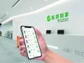 选择东郊到家，拥抱权益无忧的康养时光