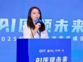 AI+医疗正迎来商业化拐点，千亿级市场蓄势待发