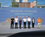 健康家庭药箱科普公益行动山东站圆满落幕：千余家庭参与，筑牢用药安全防线