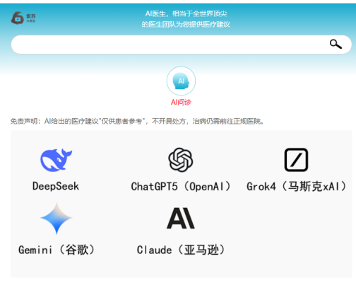 4ffc6d59cb3485b76076801c2cd4c4cf.png