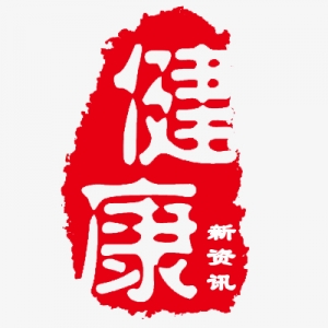 兰大一院开展“达芬奇”机器人结直肠肿瘤根治术