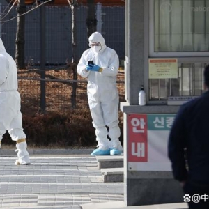 韩国保健部长：现在是全体医务人员开始治疗新冠肺炎患者的时候了