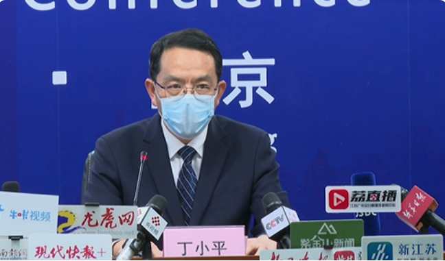 南京划定封控管控区23个，涉及11.5万人