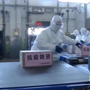 1天消杀13次！“国家队”出手！你收到的进口包裹，被这样处置→
