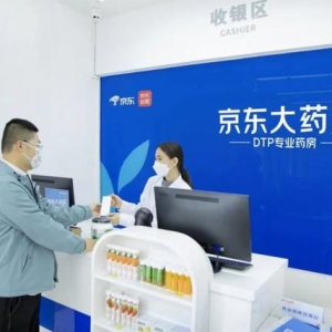 京东健康的“小目标”