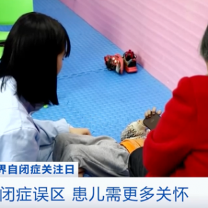 康复行业人才急缺！我国超1000万人患这种病！还有这些误区，家长必看→