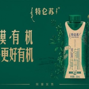 资讯：“再创一个新蒙牛”战略落地后首份年报：全年收入是881.4亿 超市场预期