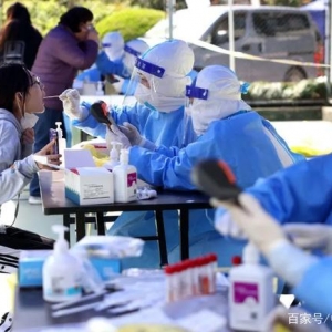 这么多国家“躺平”，我们为何坚持“动态清零”？