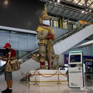 泰国：下月起，完成新冠疫苗接种的旅客入境后无需检测和隔离