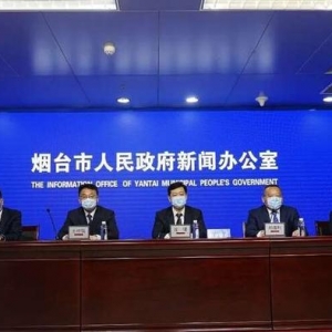 山东烟台新增本土感染者“2+34” 国内首现奥密克戎BA.2.3进化分支