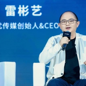 无忧传媒创始人雷彬艺：我为什么选中刘畊宏？