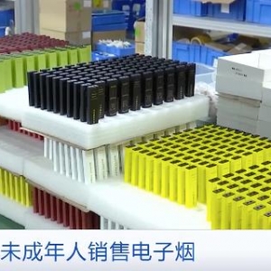 5月起，一批重要新法新规正式施行！直接影响你我生活→