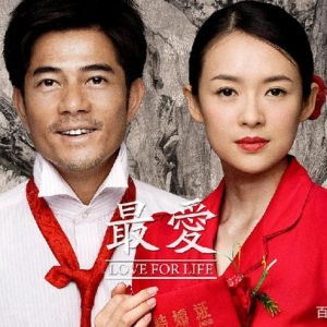 上海“艾滋夫妇”的第17年：二胎儿子考上重高，病重丈夫坚持走路