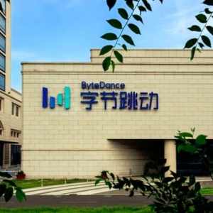 字节跳动再扩张：进军茶饮行业，广告停滞流量触顶押宝注新赛道？